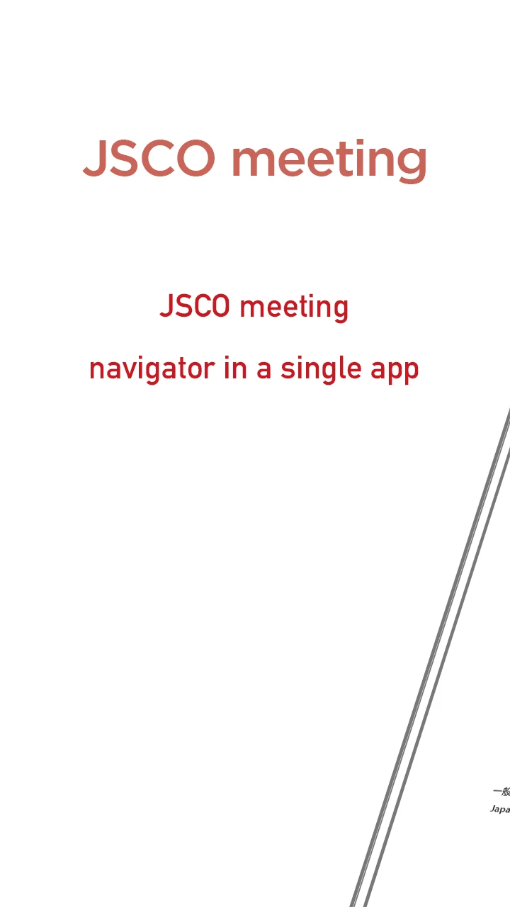 JSCO meeting - Congress App screenshot