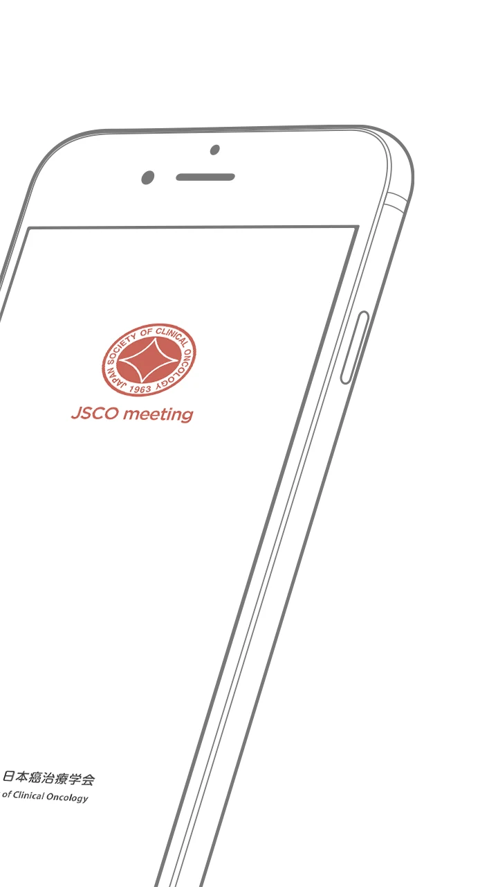 JSCO meeting - Congress App screenshot